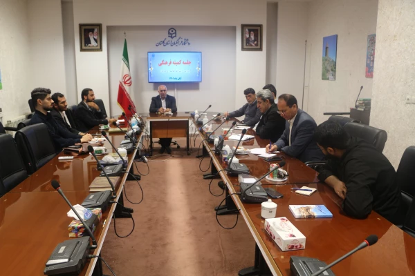 برگزاری جلسه کمیته فرهنگی اجتماعی در پردیس آیت الله خامنه ای گرگان 2