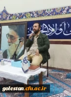 معلمین باید تدریس و آموزش هنرمندانه داشته باشند. 2