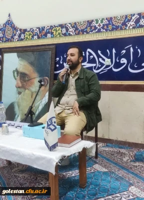 طاهانی معاون فرهنگی حوزه هنری استان گلستان:

معلمین باید تدریس و آموزش هنرمندانه داشته باشند.