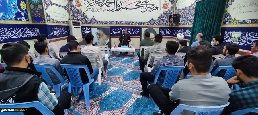 همایش حمایت از خانواده و جوانی جمعیت در واحد شهید بهشتی گنبد کاووس برگزار شد. 2