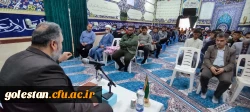همایش حمایت از خانواده و جوانی جمعیت در واحد شهید بهشتی گنبد کاووس برگزار شد. 5