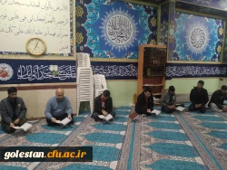 برگزاری محفل انس با قرآن کریم با حضور جمعی از دانشجو معلمان  2