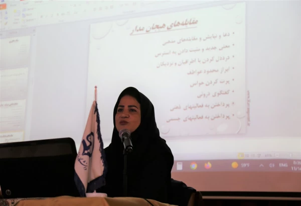 کارگاه مهارت های ارتباطی (برقراری ارتباط) 2