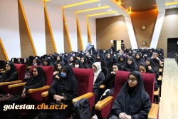 کارگاه مهارت های ارتباطی (برقراری ارتباط) 2