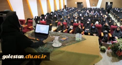 کارگاه مهارت های ارتباطی (برقراری ارتباط) 2