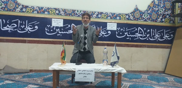 دوشنبه های فرهنگی با محور ساحت تربیت اعتقادی ، اخلاقی و عبادی با حضور دکتر پورشاهرودی عضو هیئت علمی واحد دانشگاهی  2