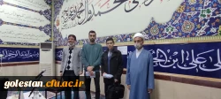 دوشنبه های فرهنگی با محور ساحت تربیت اعتقادی ، اخلاقی و عبادی با حضور دکتر پورشاهرودی عضو هیئت علمی واحد دانشگاهی  6