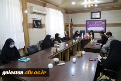 برگزاری جلسه کمیته آموزشی دانشگاه فرهنگیان پردیس امام خمینی (ره) واحد خواهران استان گلستان آبان ماه 1401 2