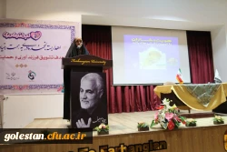 همایش هویت دختران با تبیین نقش مادرانه ،  2