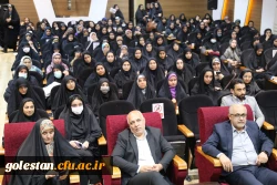 همایش هویت دختران با تبیین نقش مادرانه ،  6