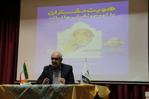 همایش هویت دختران با تبیین نقش مادرانه ،  7