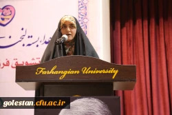 همایش هویت دختران با تبیین نقش مادرانه ،  8