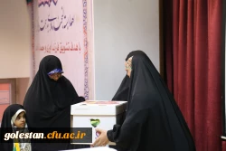 همایش هویت دختران با تبیین نقش مادرانه ،  10