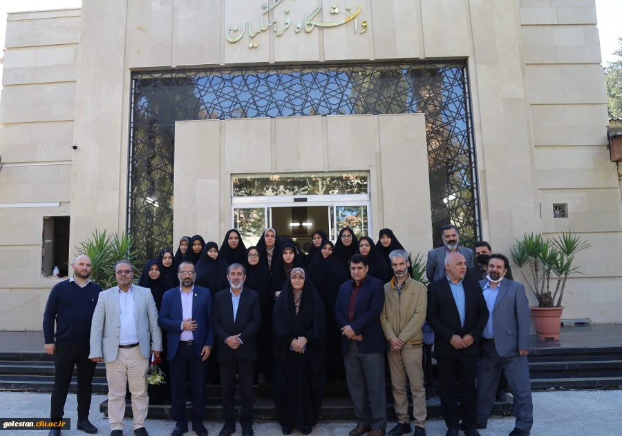 بازدید نماینده شهرستان گرگان و آق قلا ، در مجلس شورای اسلامی از دانشگاه فرهنگیان پردیس امام خمینی (ره) استان گلستان . 2