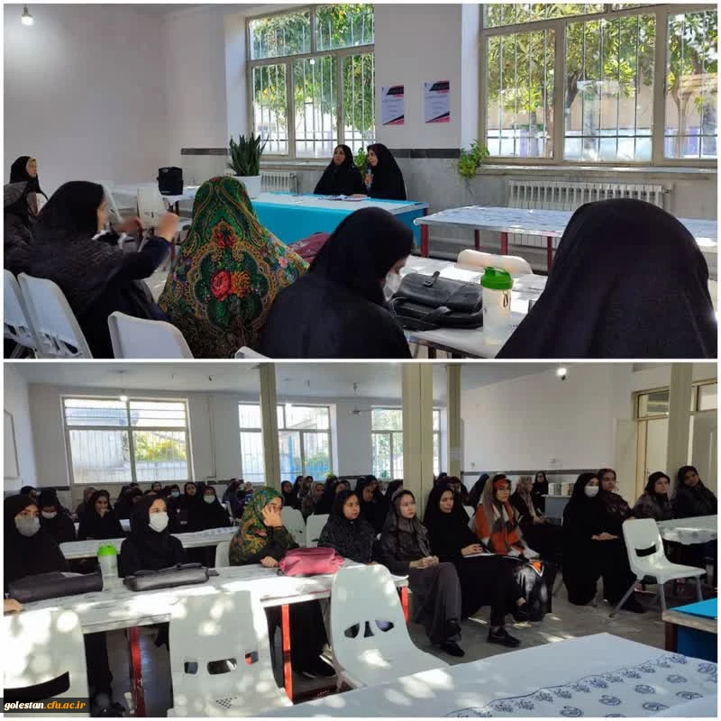 برگزاری نشست توجیهی آیین نامه و شیوه نامه انضباطی . 3