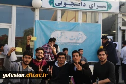 انتخابات انجمن های علمی پردیس آیت الله خامنه ای گرگان برگزار شد. 2