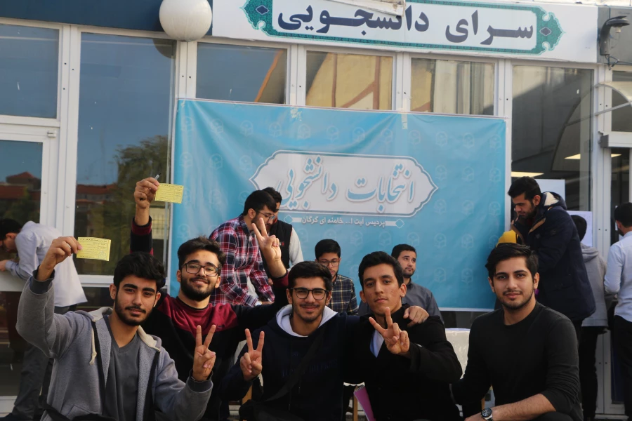 انتخابات انجمن های علمی پردیس آیت الله خامنه ای گرگان برگزار شد. 2