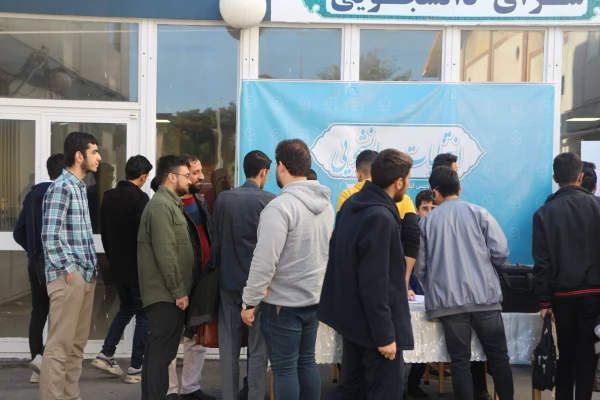 انتخابات انجمن های علمی پردیس آیت الله خامنه ای گرگان برگزار شد. 4