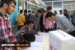 انتخابات انجمن های علمی پردیس آیت الله خامنه ای گرگان برگزار شد. 7