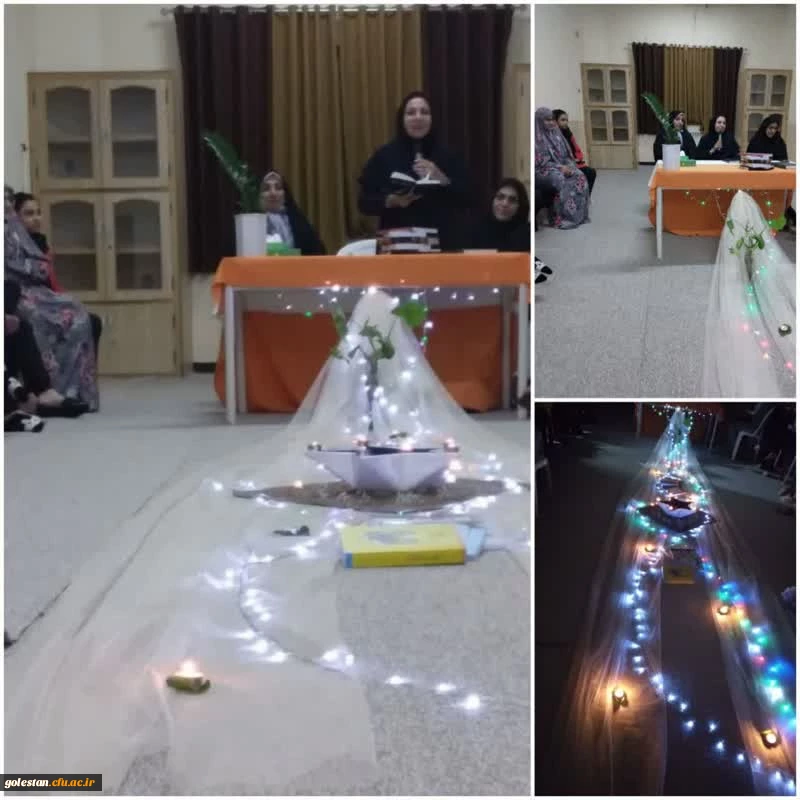 گرامیداشت هفته کتاب و کتابخوانی در دانشگاه فرهنگیان پردیس امام خمینی (ره) ساختمان شماره ۲ علی آباد. 2