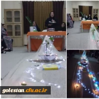 گرامیداشت هفته کتاب و کتابخوانی در دانشگاه فرهنگیان پردیس امام خمینی (ره) ساختمان شماره ۲ علی آباد. 2