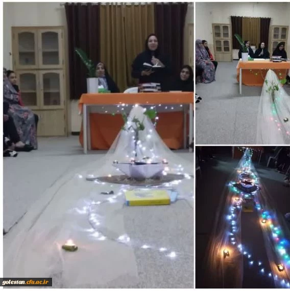 گرامیداشت هفته کتاب و کتابخوانی در دانشگاه فرهنگیان پردیس امام خمینی (ره) ساختمان شماره ۲ علی آباد. 2