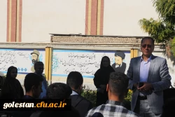 نمایشگاه کتاب و کارگاه نقش کتابداران در ایجاد انگیزه به مطالعه برگزار شد. 16