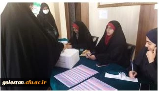 جلسه دانشجویان فارغ التحصیل دانشگاه فرهنگیان پردیس امام خمینی (ره) گرگان با مدیر کل آموزش و پرورش . 2