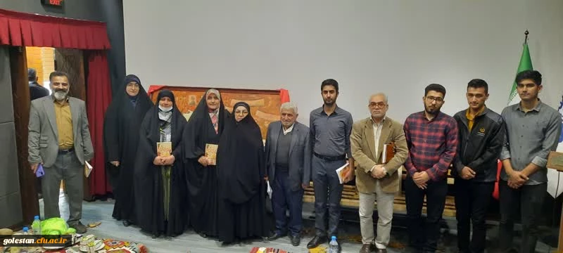 حضور دانشجو معلمان و مسئولین دانشگاه فرهنگیان پردیس امام خمینی (ره) استان گلستان در مراسم رونمایی کتاب قیام پائیزی  2