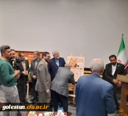 حضور دانشجو معلمان و مسئولین دانشگاه فرهنگیان پردیس امام خمینی (ره) استان گلستان در مراسم رونمایی کتاب قیام پائیزی  2