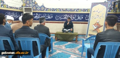 مراسم گرامیداشت هفته بسیج با حضور حجت الاسلام والمسلمین کریمی مسئول سازمان تبلیغات اسلامی شهرستان گنبد کاووس برگزارشد.