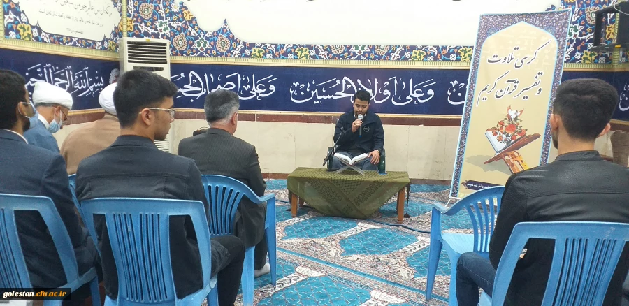 بمناسبت هفته بسیج و با حضور حجت الاسلام والمسلمین کریمی مسئول سازمان تبلیغات اسلامی شهرستان گنبد کاووس برگزارشد. 2