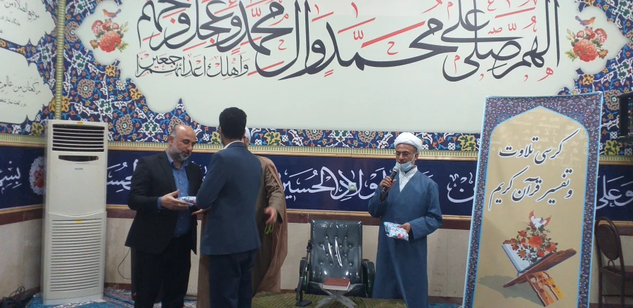 بمناسبت هفته بسیج و با حضور حجت الاسلام والمسلمین کریمی مسئول سازمان تبلیغات اسلامی شهرستان گنبد کاووس برگزارشد. 7