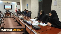جلسه کمیته تغذیه دانشجویی دانشگاه فرهنگیان استان گلستان 3