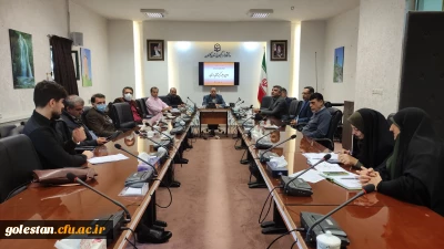 جلسه کمیته تغذیه دانشجویی دانشگاه فرهنگیان استان گلستان