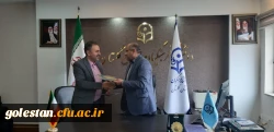  تفاهم نامه همکاری آموزشی و پژوهشی دانشگاه فرهنگیان استان گلستان و دانشـگاه آزاد اسلامی واحد علی آباد کتول
 2