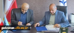 انعقاد تفاهم نامه همکاری بین دانشگاه فرهنگیان گلستان و ستاد اجرایی فرمان حضرت امام خمینی(ره) 2