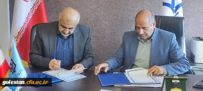 انعقاد تفاهم نامه همکاری بین دانشگاه فرهنگیان گلستان و ستاد اجرایی فرمان حضرت امام خمینی(ره)
