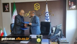 انعقاد تفاهم نامه همکاری بین دانشگاه فرهنگیان گلستان و ستاد اجرایی فرمان حضرت امام خمینی(ره) 5