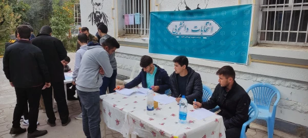 برگزاری انتخابات انجمن های علمی واحد دانشگاهی شهید بهشتی گنبد 3