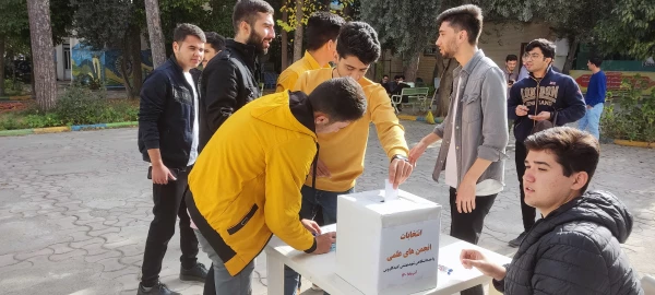 برگزاری انتخابات انجمن های علمی واحد دانشگاهی شهید بهشتی گنبد 5