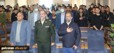 به مناسبت هفته بسیج

نشست بصیرتی با حضور سردار دادگر در پردیس آیت الله خامنه ای برگزار شد.