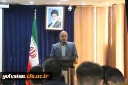 نشست بصیرتی با حضور سردار دادگر برگزار شد. 4