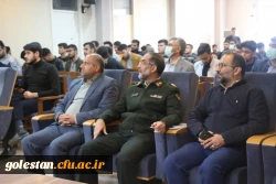 نشست بصیرتی با حضور سردار دادگر برگزار شد. 5