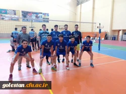 کسب مقام دوم تیم والیبال دانشگاه فرهنگیان استان گلستان 4