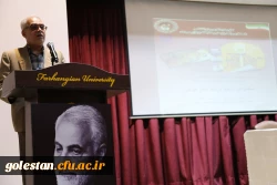 مراسم گرامیداشت روز ملی گرگان . 2