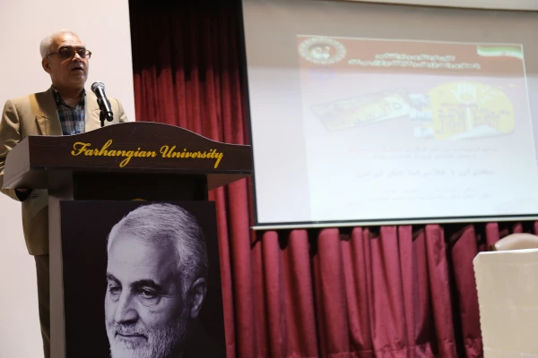 مراسم گرامیداشت روز ملی گرگان . 2