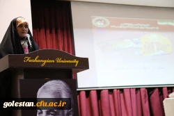 مراسم گرامیداشت روز ملی گرگان . 3