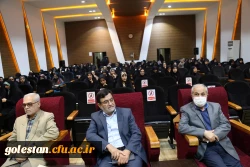 مراسم گرامیداشت روز ملی گرگان . 4