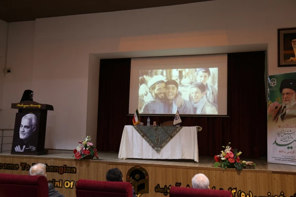 مراسم گرامیداشت روز ملی گرگان . 5